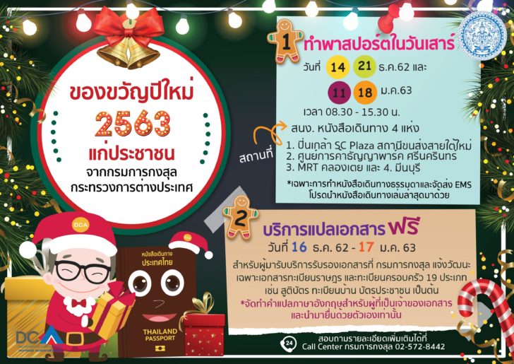 50A531CB-5B61-43AD-8BA0-0B1B71725971