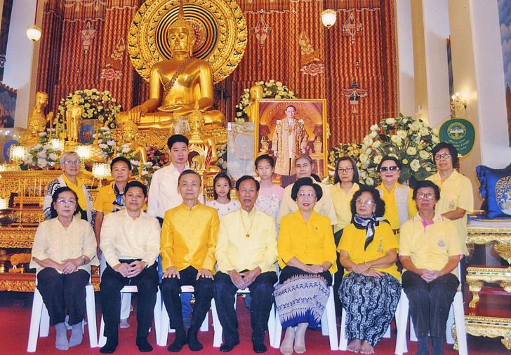 5ธันวา
