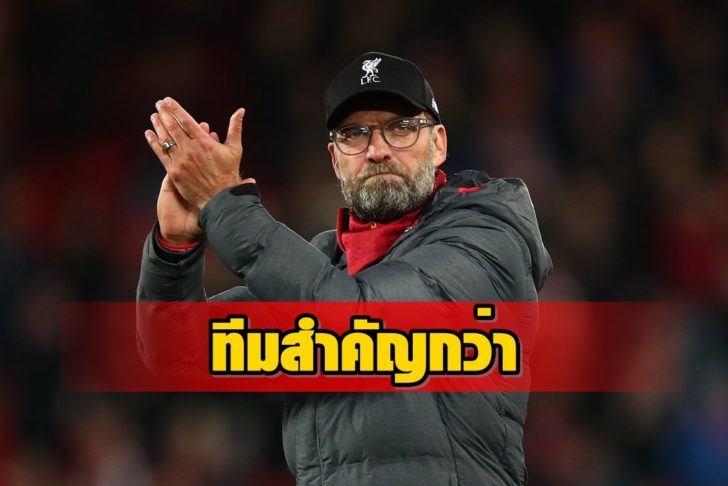 Liverpool FC v Everton FC - Premier League