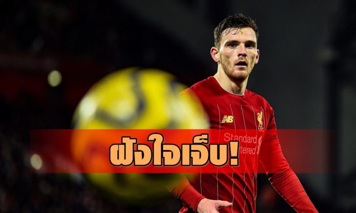 Liverpool FC v Brighton & Hove Albion - Premier League