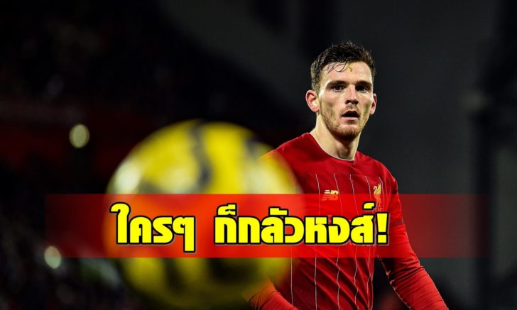 Liverpool FC v Brighton & Hove Albion - Premier League