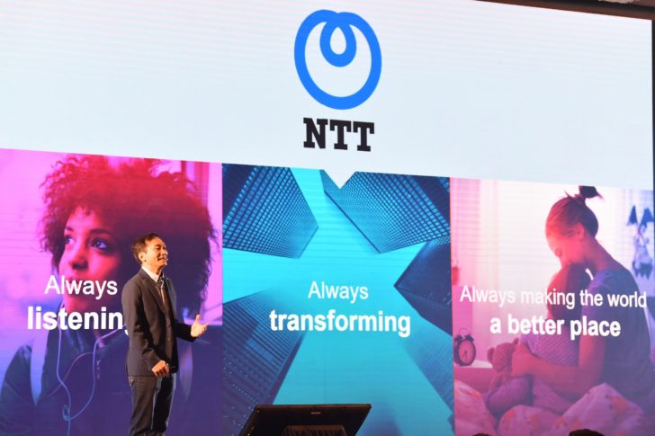 NTT