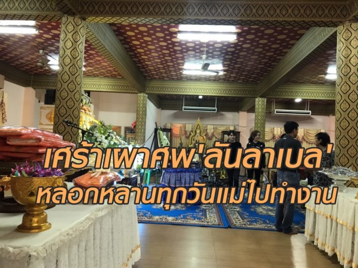 S__175931397