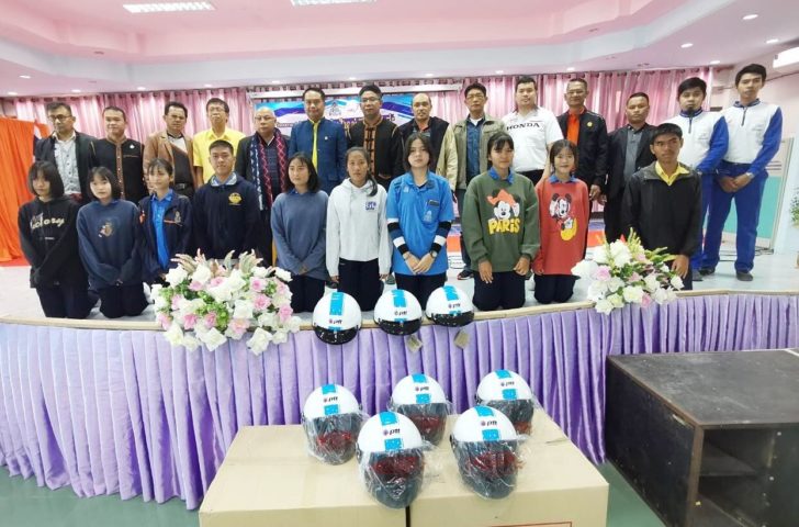 S__40853525ใช้
