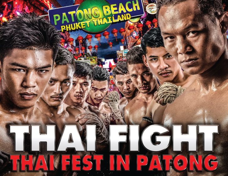 THAI-FIGHT-PATONG-(POSTER-50x70cm)(ส่งข่าว)