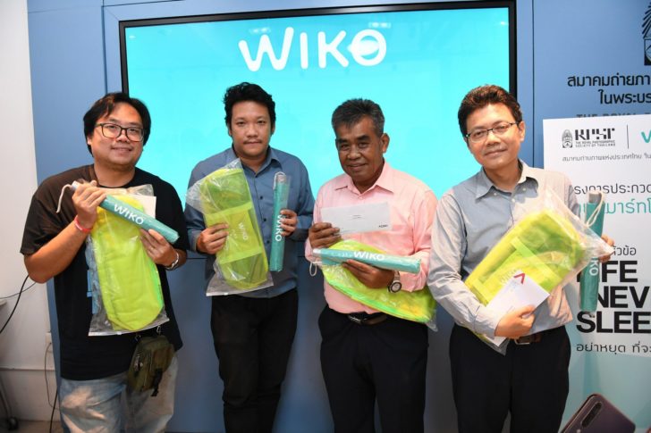 Wiko (9)