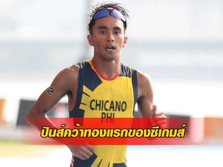 john-chicano_2019-10-23_10-59-44
