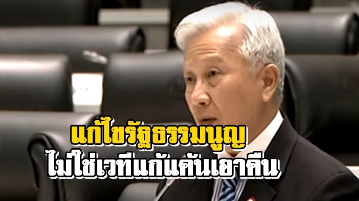 กนก