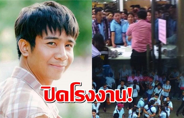 ก้อง5