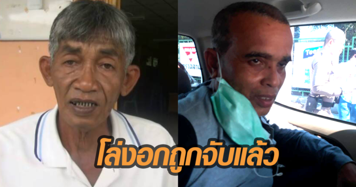 คิด