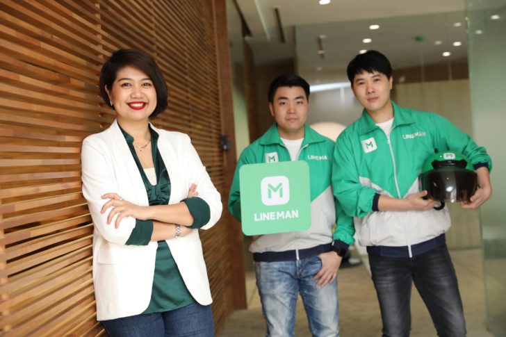 คุณวรานันท์ ช่วงฉ่ำหัวหน้ากลุ่มพัฒนาธุรกิจและการตลาด LINE MAN