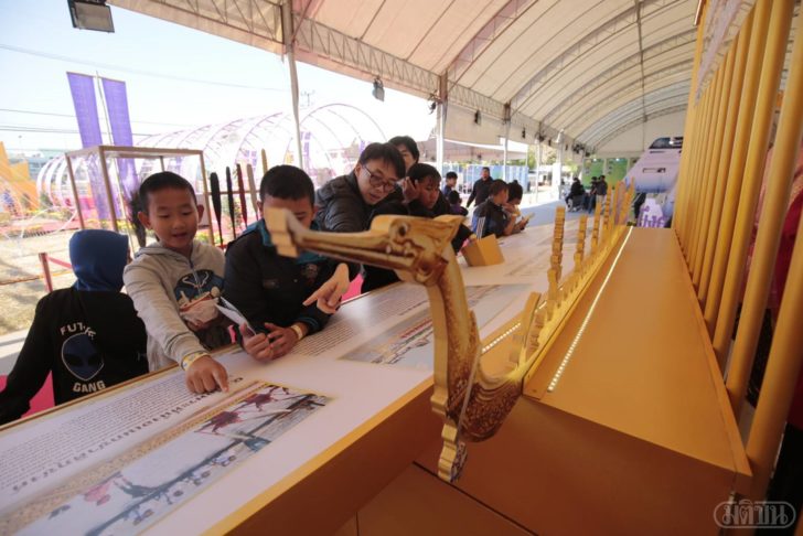 งานวันยางพารา2563