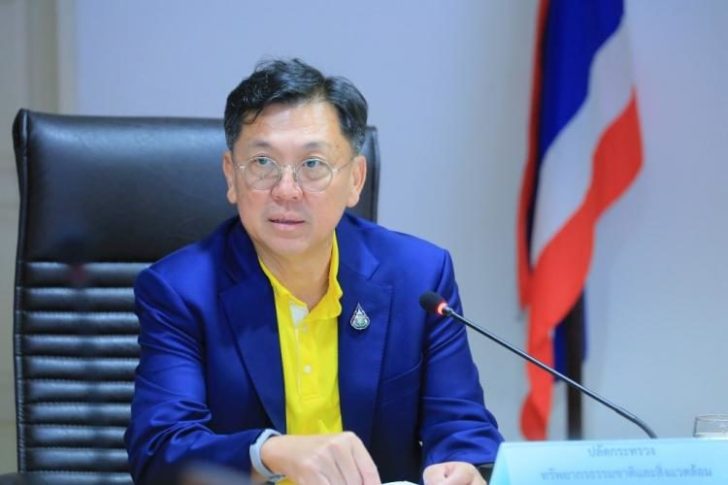 จตุพร