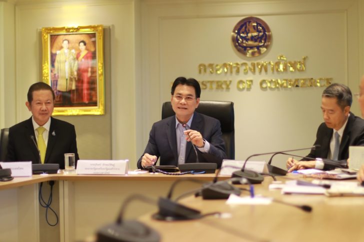 จุรินทร์