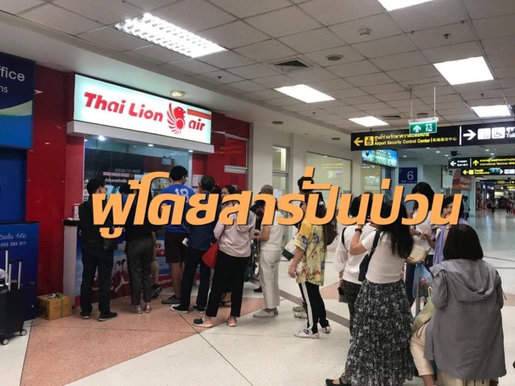 ชม.1
