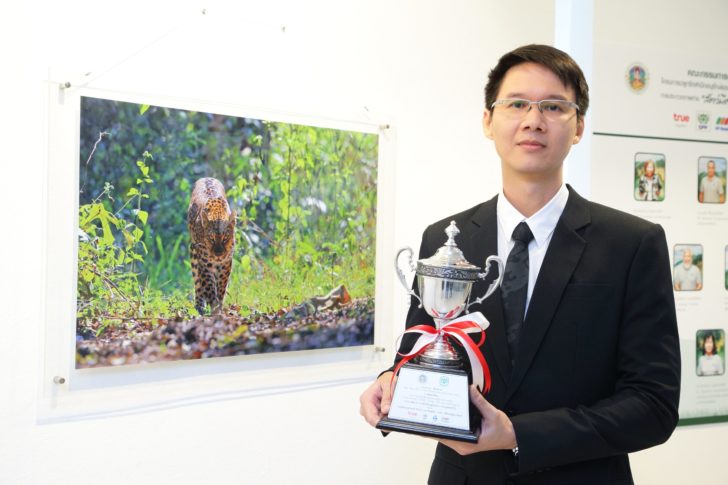 ฑีฆายุ วีระวุฒิ