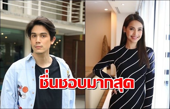 ดารา3