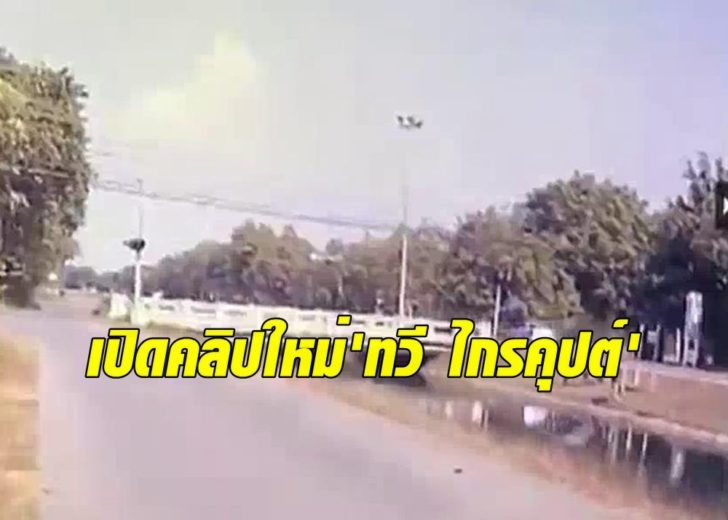 ทวี0