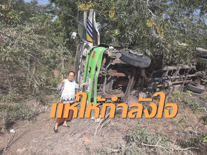 นกน้อย1