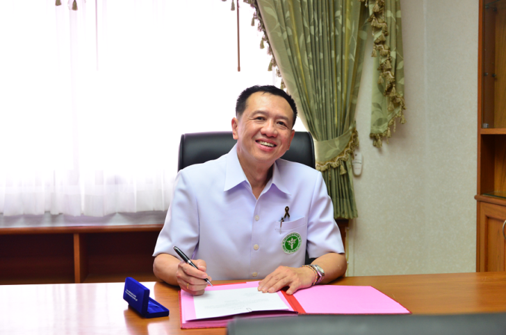 นพ.พูลลาภ