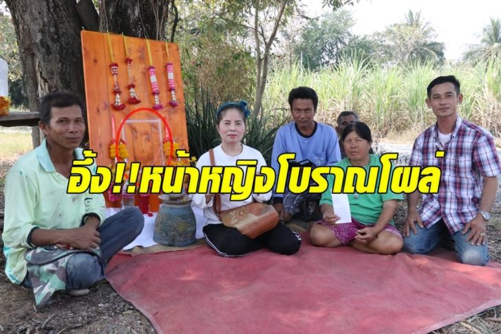 นางไม้0
