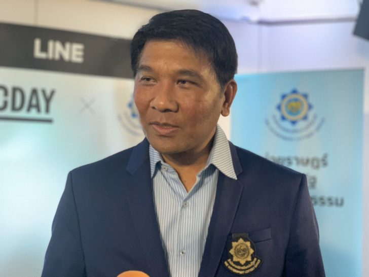 นายธนวรรธน์ พลวิชัย