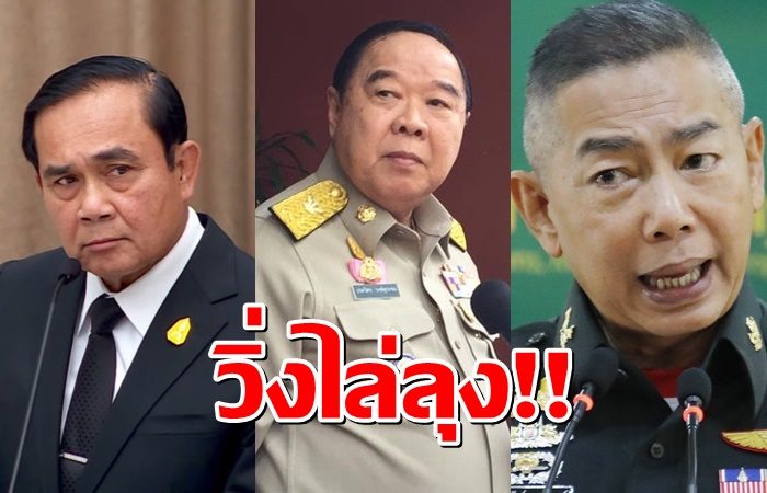 บิ๊ก1