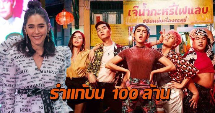 ปก