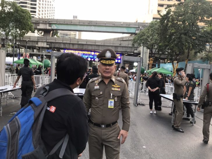 ปีใหม่ 1