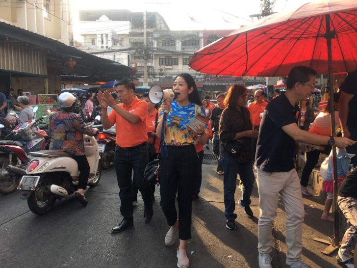 พรรณการ1