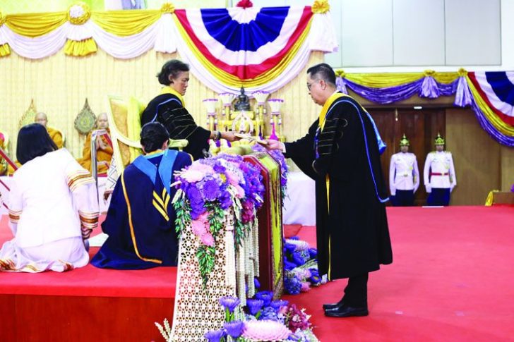 เรียงคนมาเป็นข่าว ประจำวันที่ 14 ธันวาคม 2563 : โดย นิวรอน