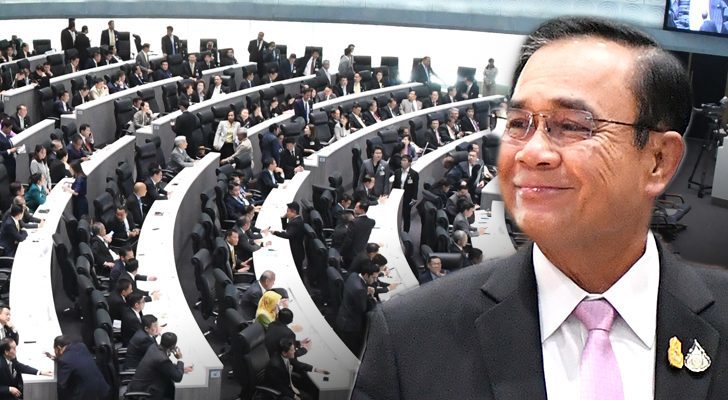 ภป-ระวังกร่อย!