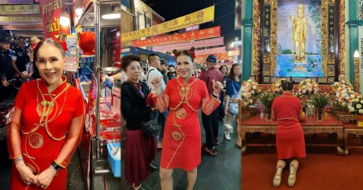 ถนนคนเดินเยาวราช