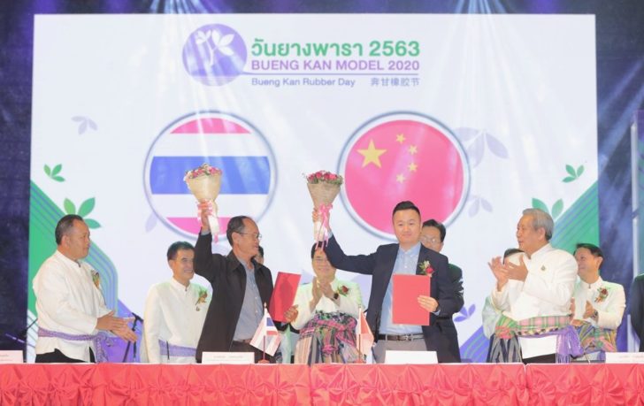 ภาพเด่นใหม่