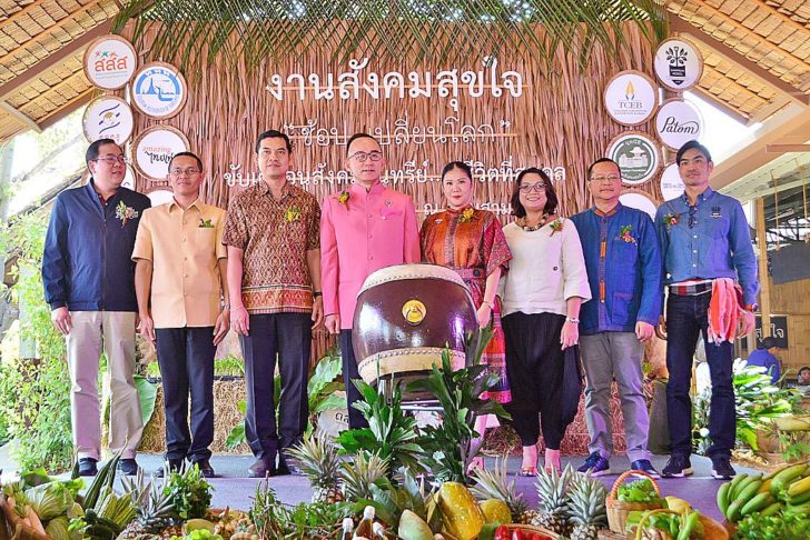 รูปที่1