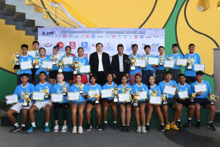 ร่วมยินดี