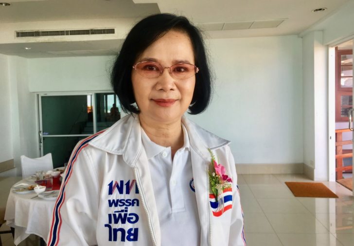 ลดาวัลลิ์ วงศ์ศรีวงศ์