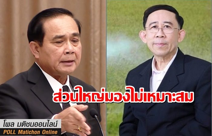 ศก.ใหม่0