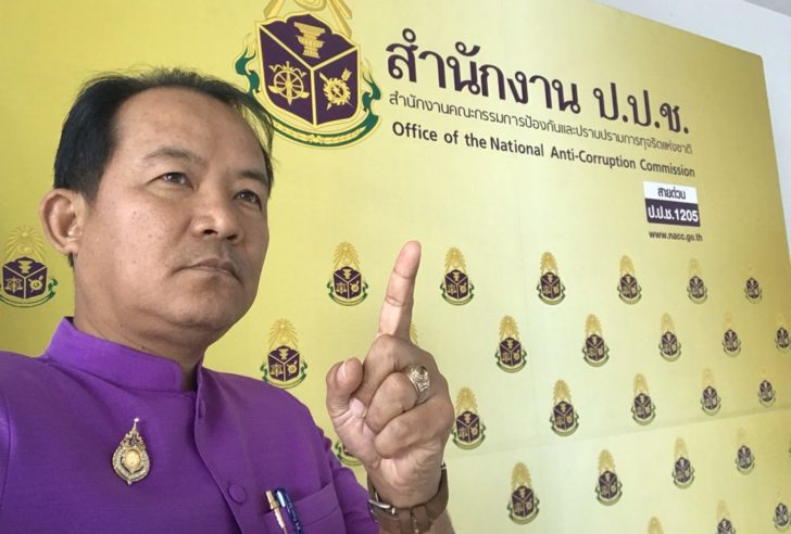 ศรีสุวรรณ