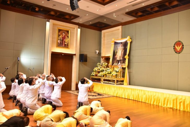 สถานทูตไทยในจีน
