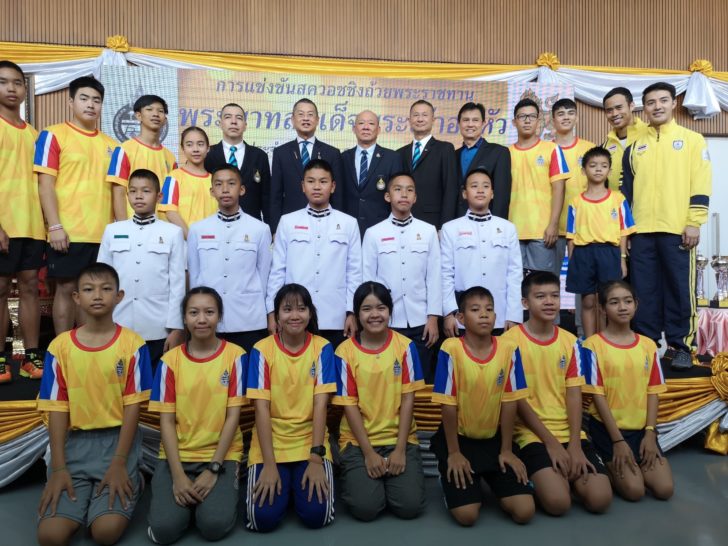 สังคม2