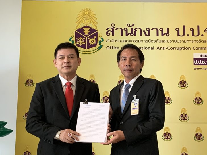 สิระ1