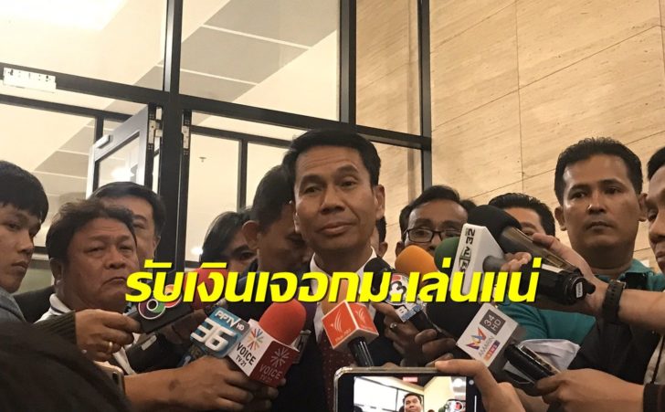 สุทิน คลังแสง