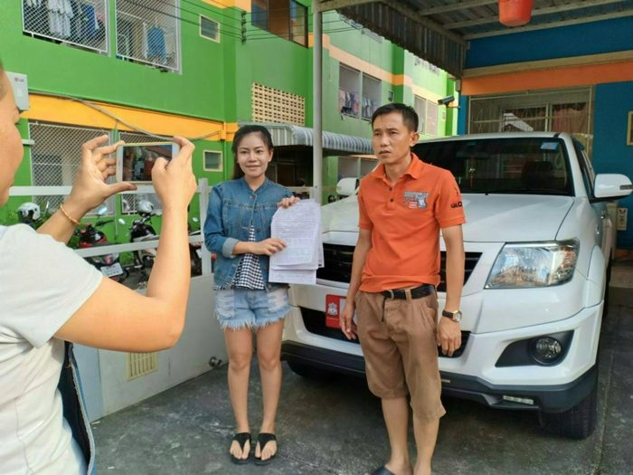 ส่งสาว4