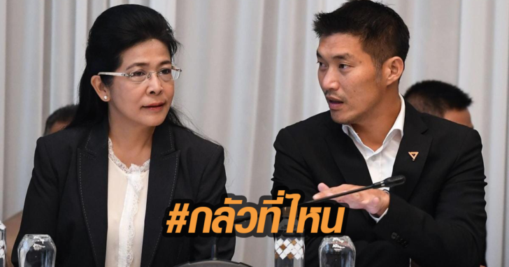หญิงหน่อย