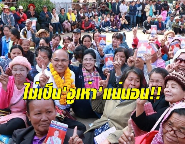 หญิงหน่อย4