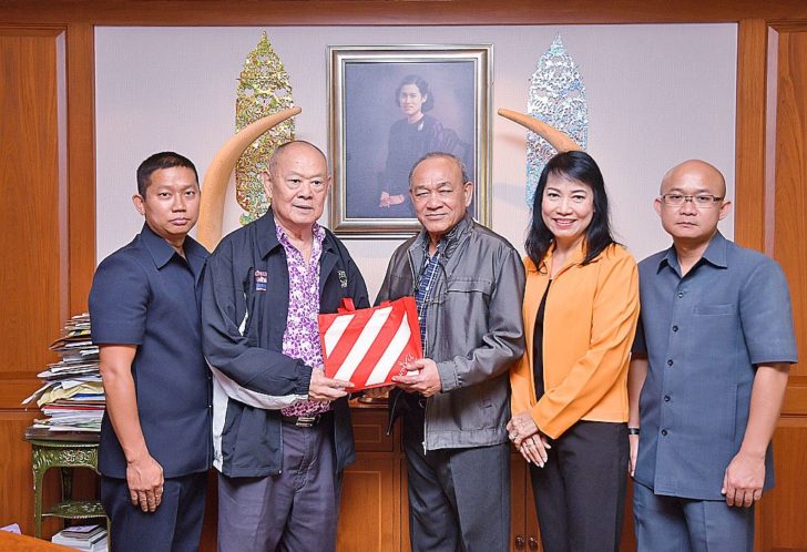อวยพร