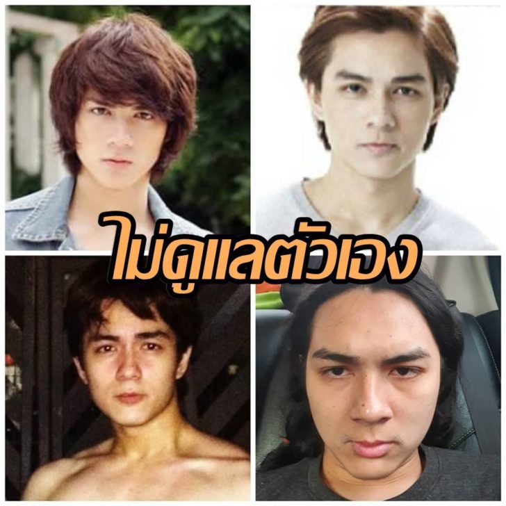 แน็ท