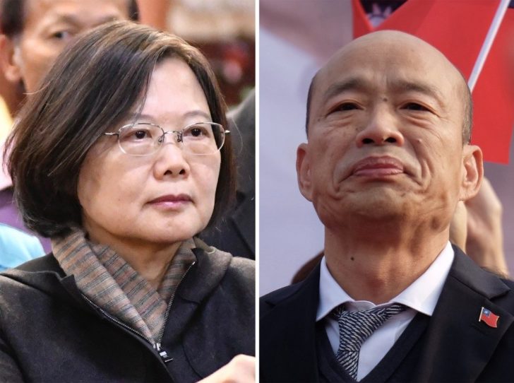 FILES-COMBO-TAIWAN-POLITICS-VOTE