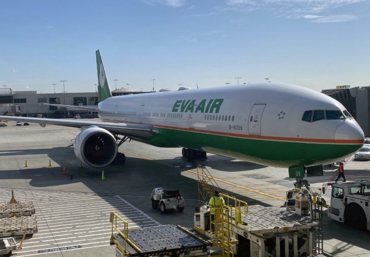 US-AVIATION-PLANE
